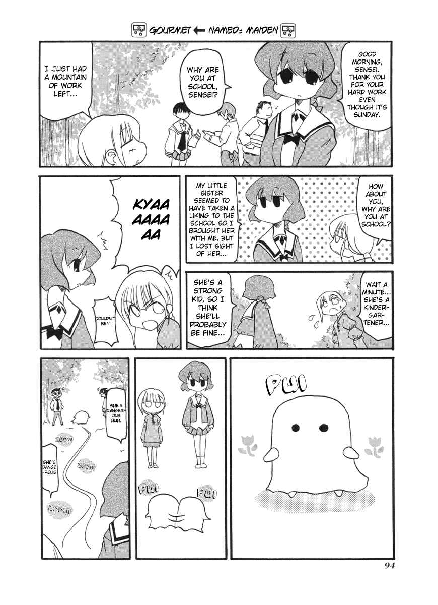 Page 6 Chapter 52 Pani Poni