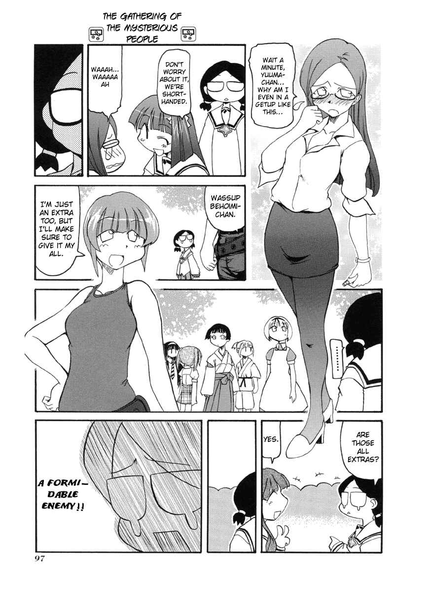 Page 9 Chapter 52 Pani Poni