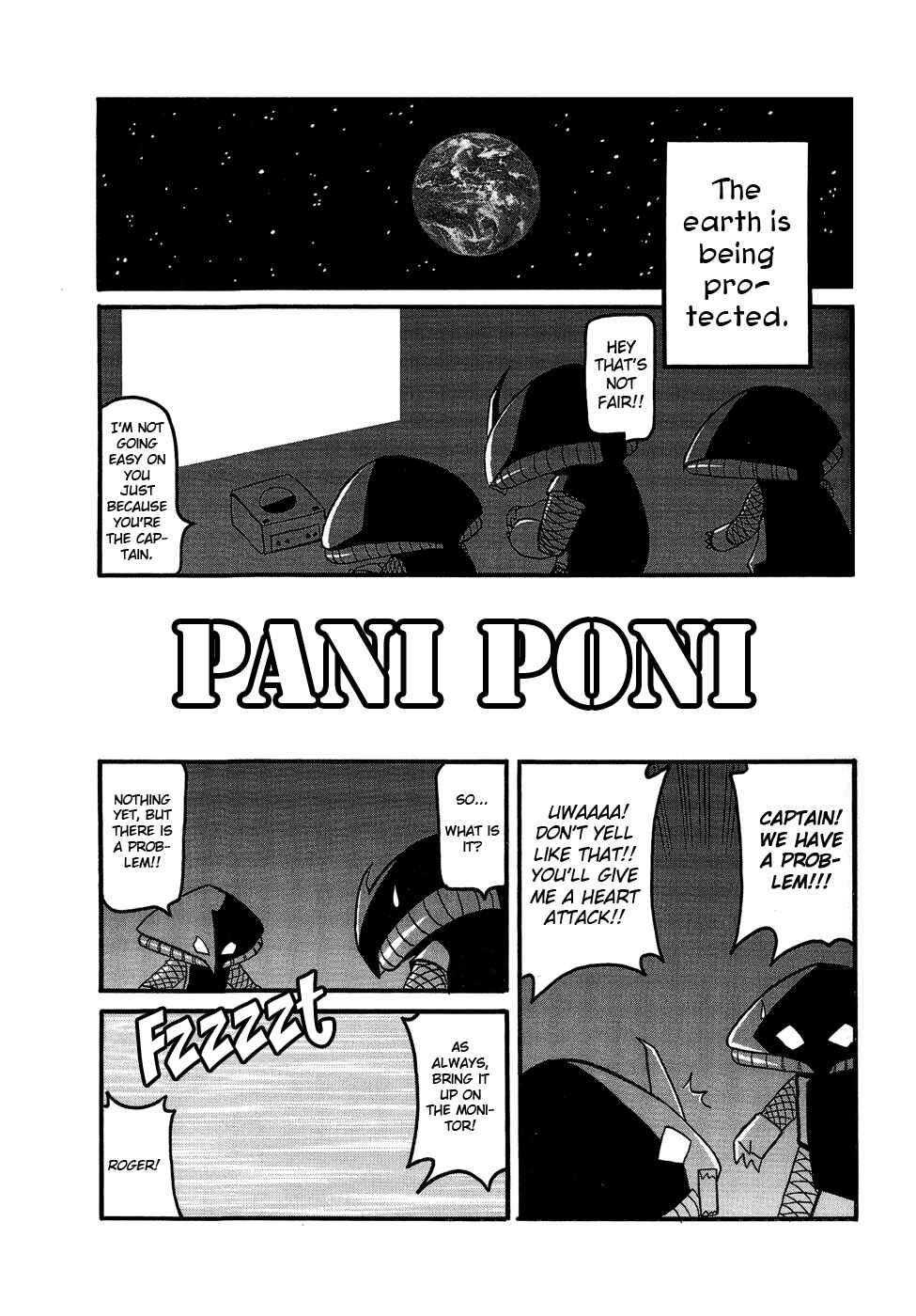 Page 1 Chapter 25 Pani Poni
