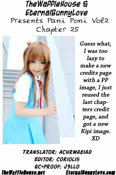 Page 9 Chapter 25 Pani Poni