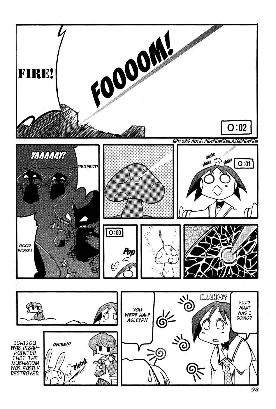 Page 8 Chapter 25 Pani Poni