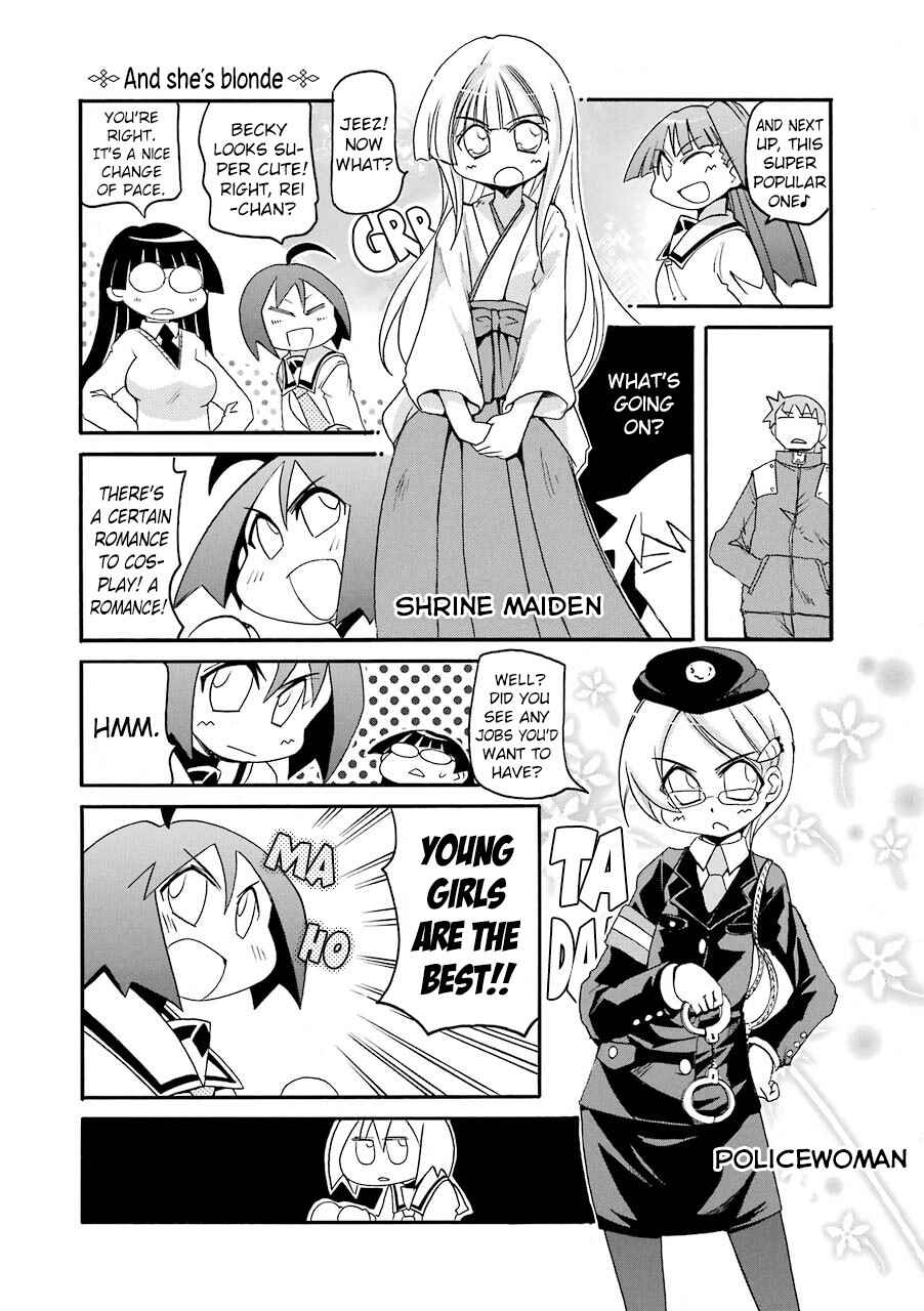 Page 3 Chapter 138 Pani Poni