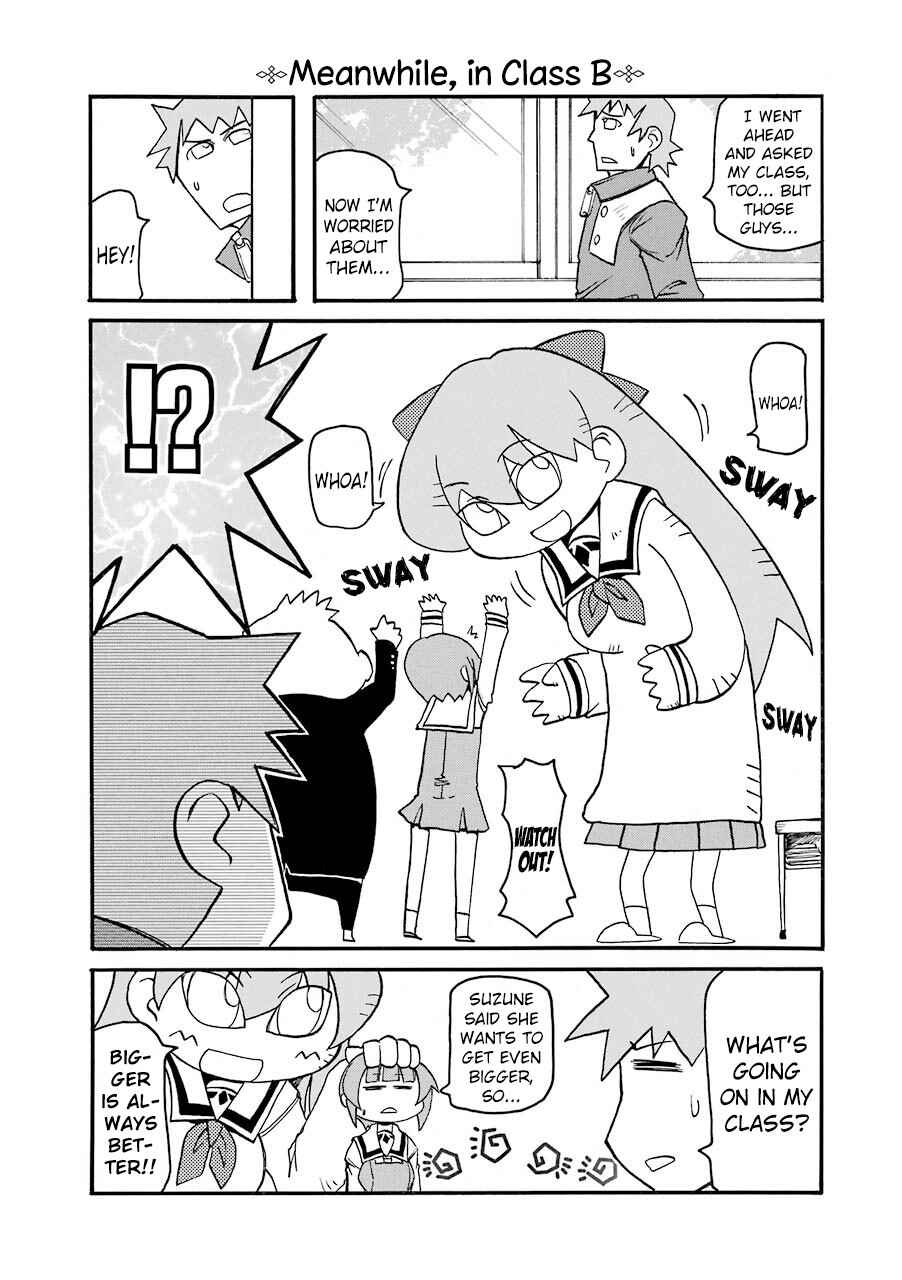 Page 4 Chapter 138 Pani Poni