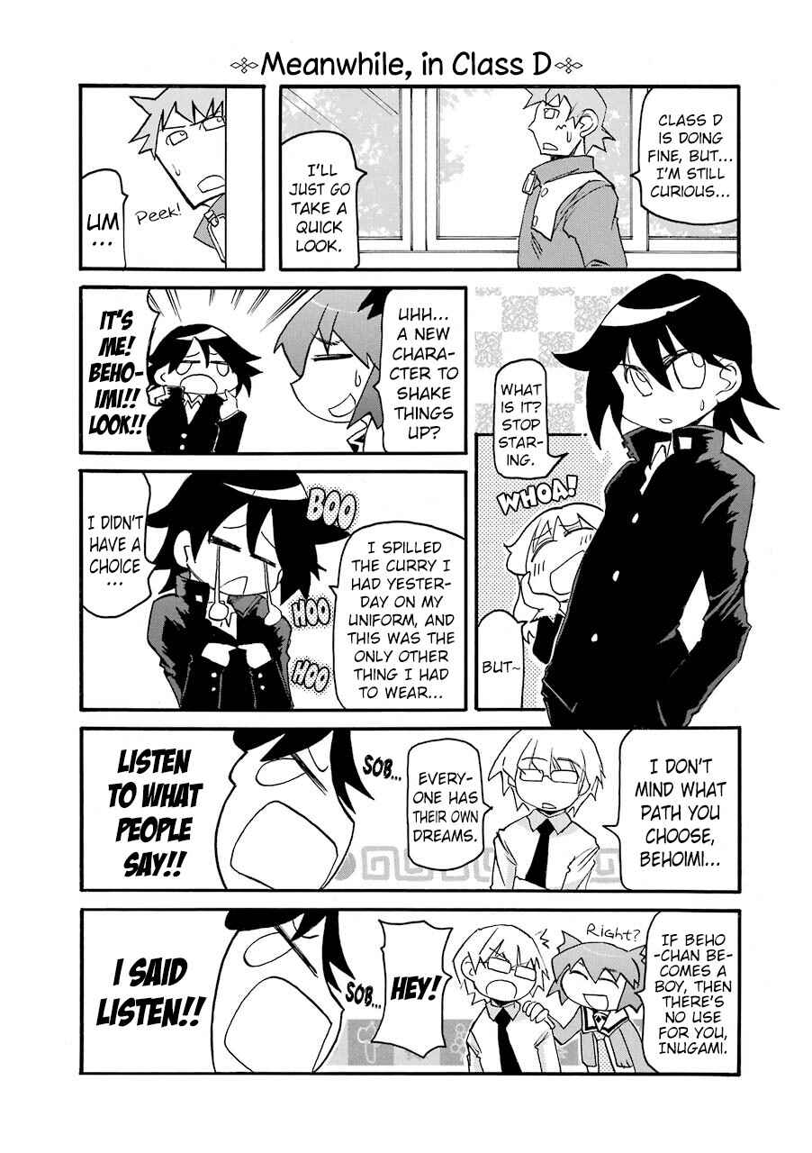 Page 6 Chapter 138 Pani Poni