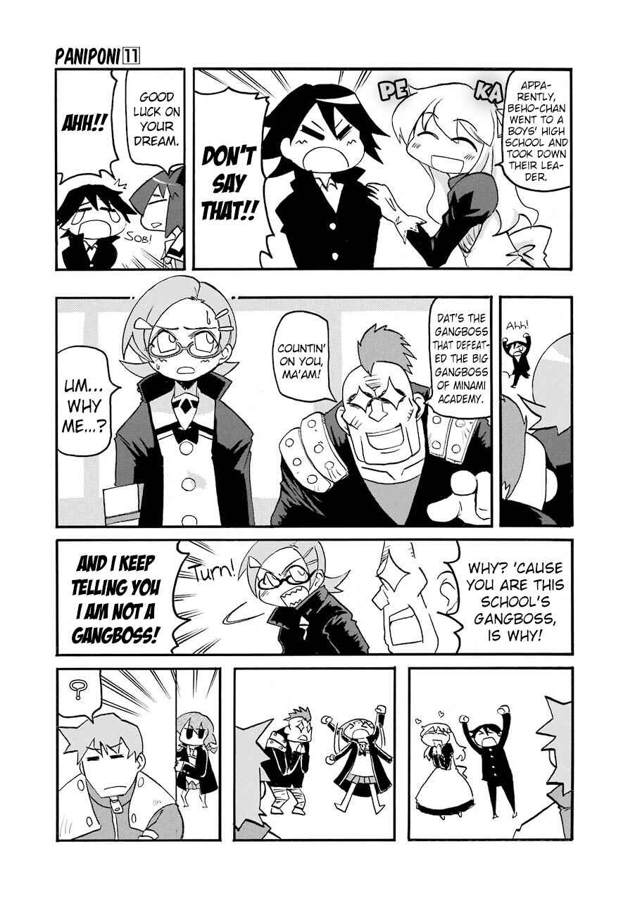 Page 7 Chapter 138 Pani Poni