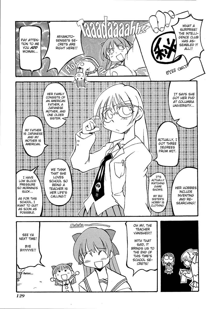 Page 12 Chapter 14.5 Pani Poni