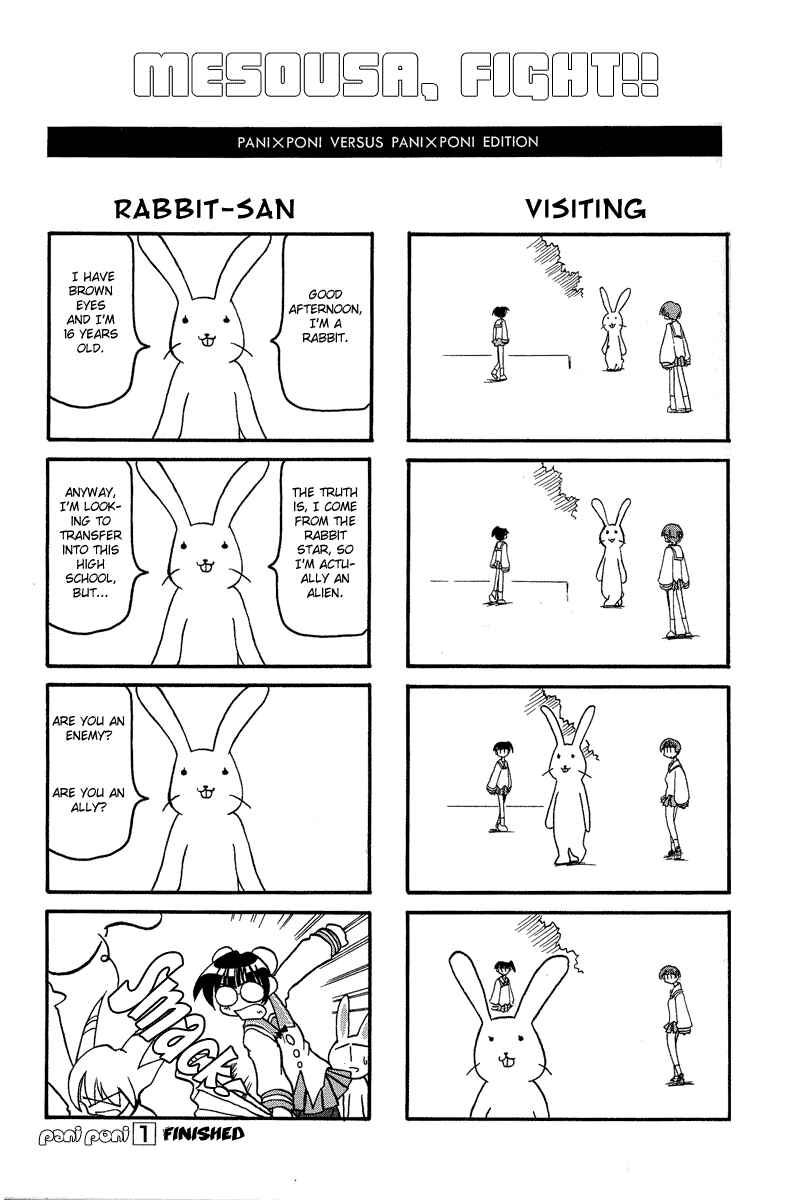 Page 6 Chapter 14.5 Pani Poni