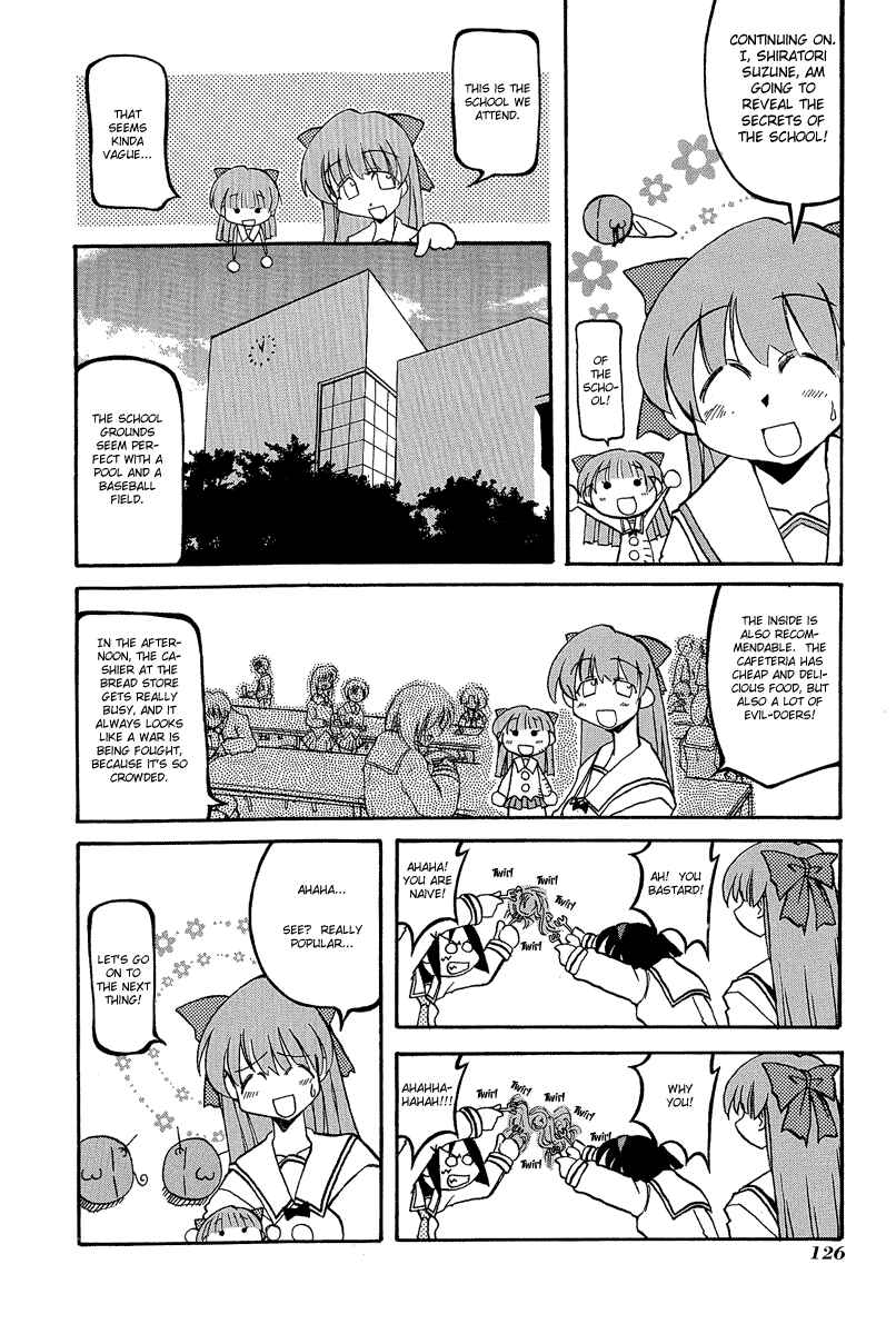 Page 9 Chapter 14.5 Pani Poni