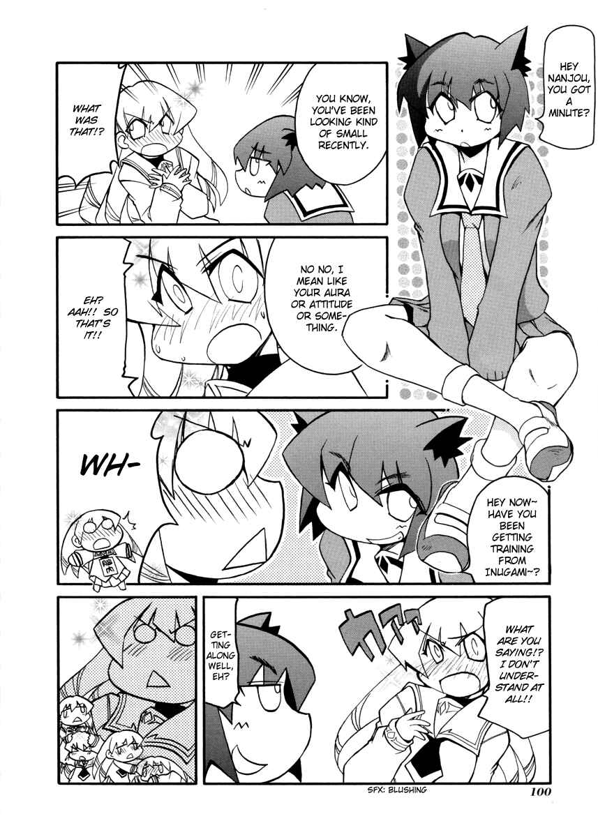 Page 2 Chapter 106 Pani Poni