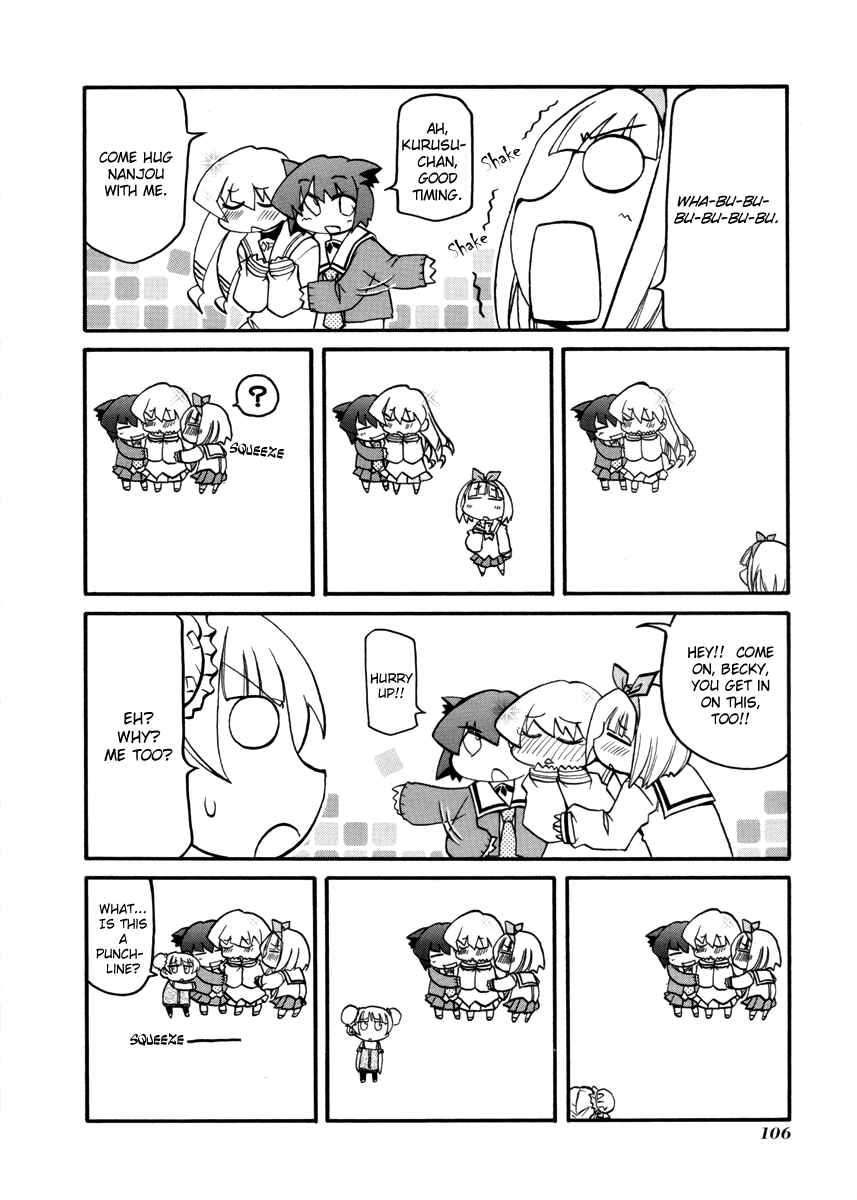 Page 8 Chapter 106 Pani Poni