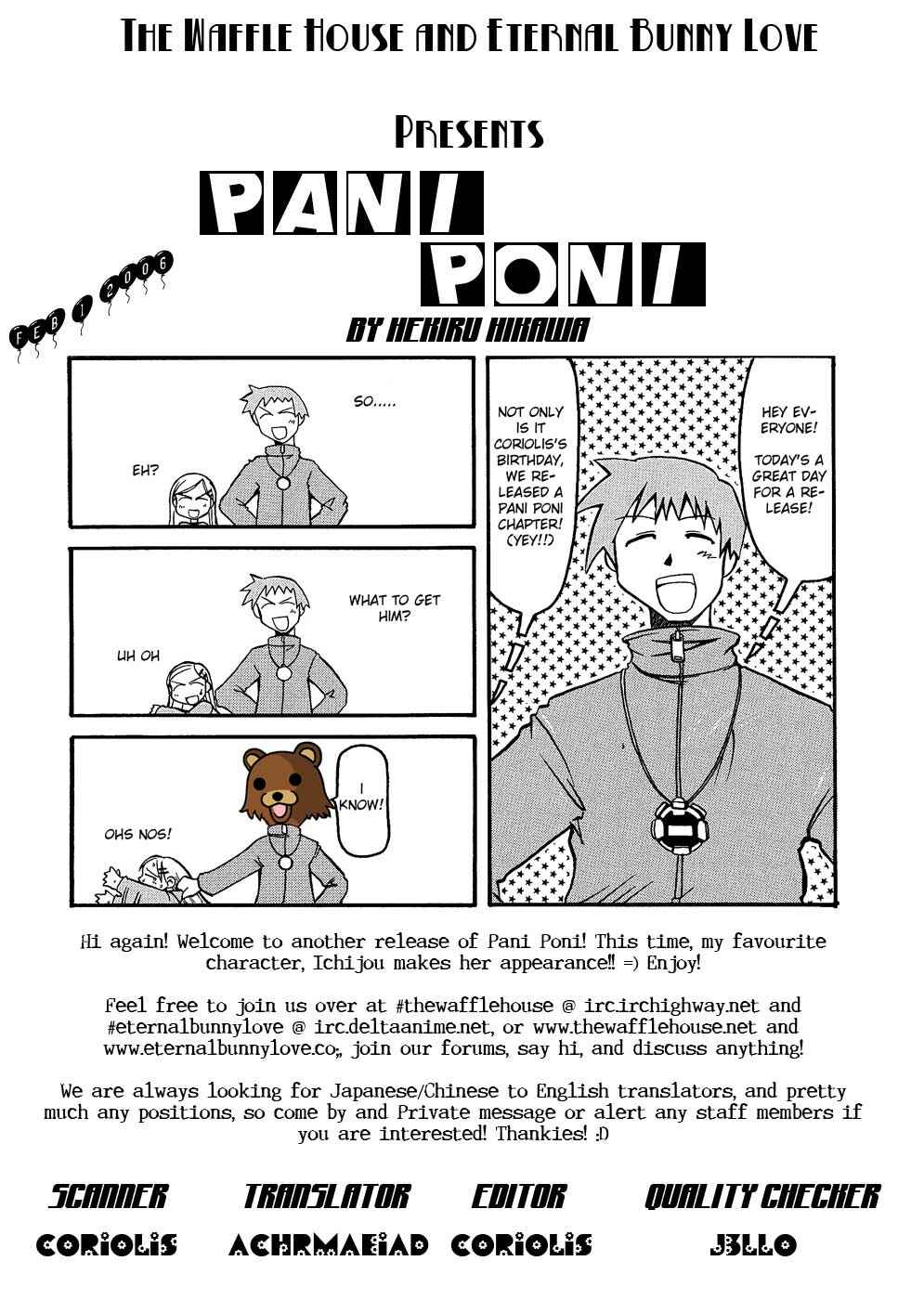 Page 1 Chapter 4 Pani Poni