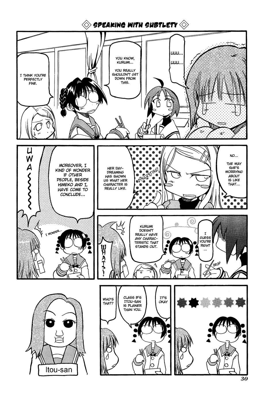 Page 5 Chapter 4 Pani Poni