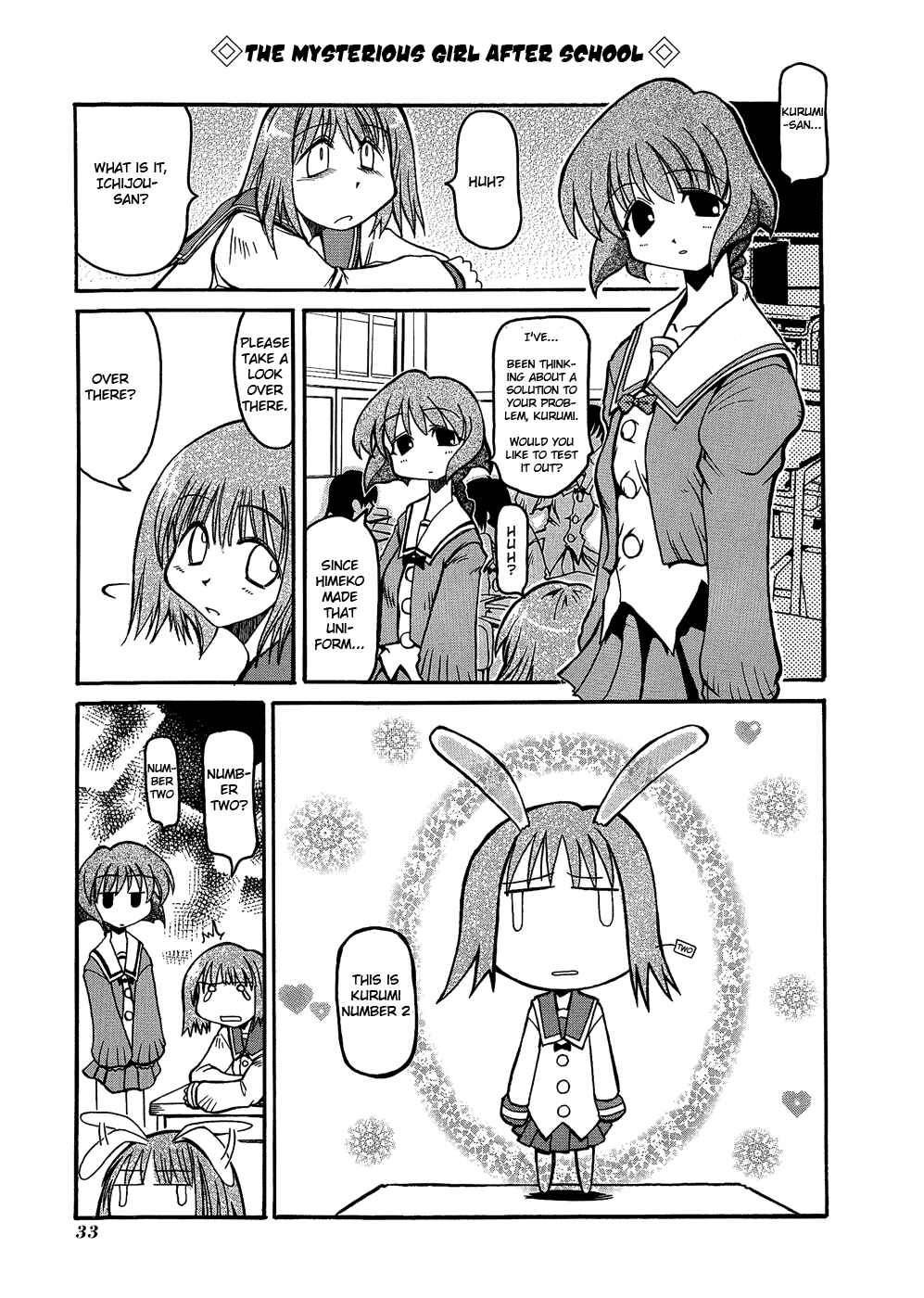 Page 8 Chapter 4 Pani Poni