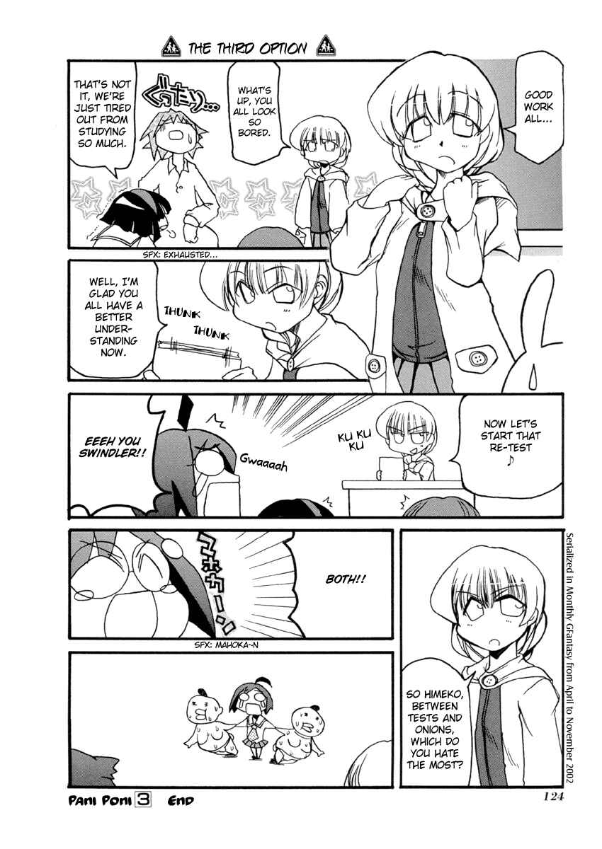 Page 10 Chapter 40 Pani Poni