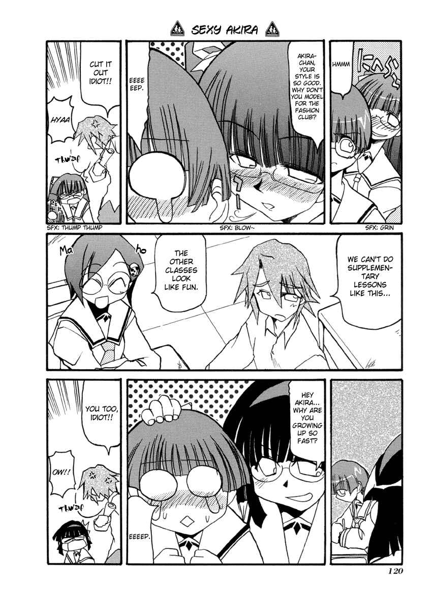 Page 6 Chapter 40 Pani Poni