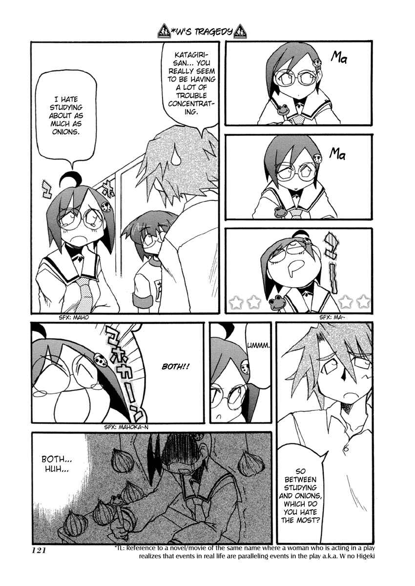 Page 7 Chapter 40 Pani Poni