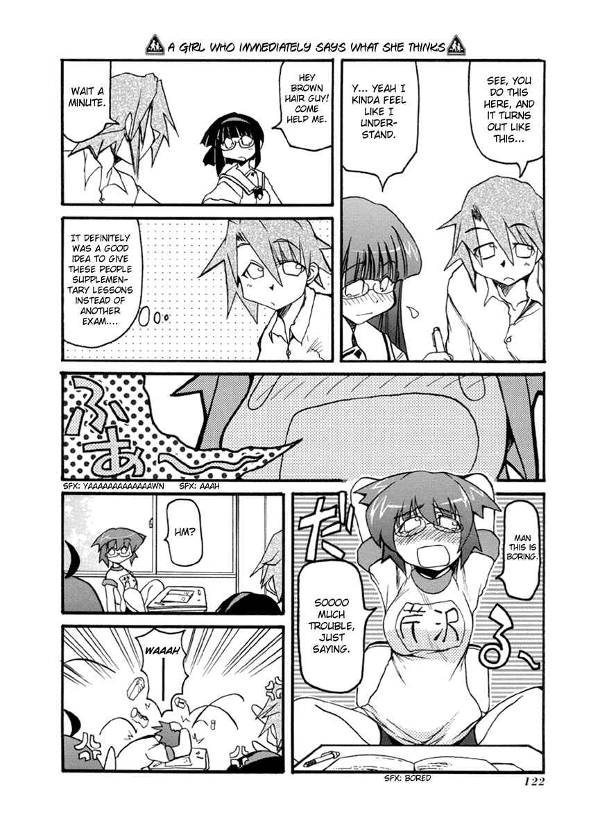 Page 8 Chapter 40 Pani Poni