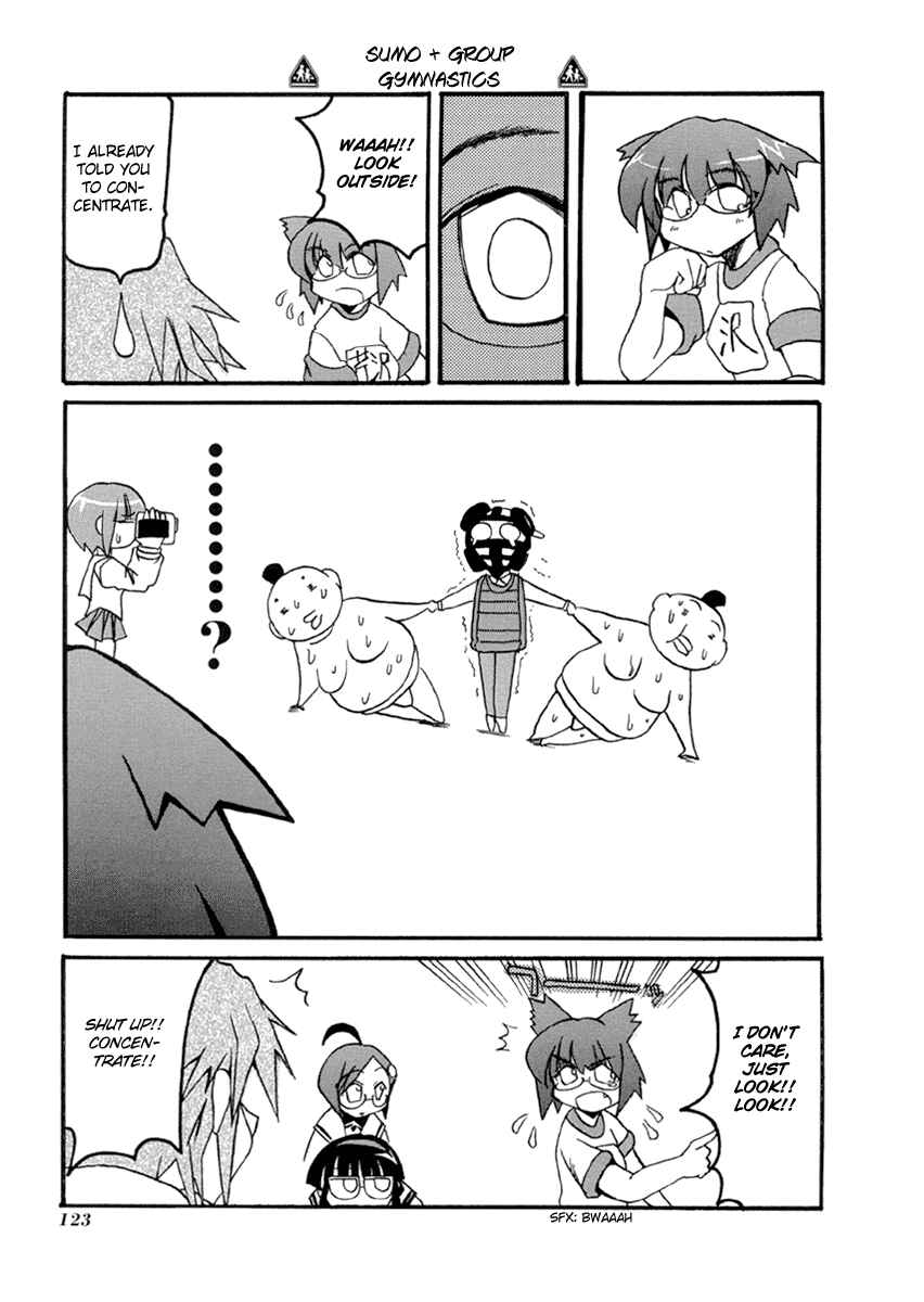 Page 9 Chapter 40 Pani Poni