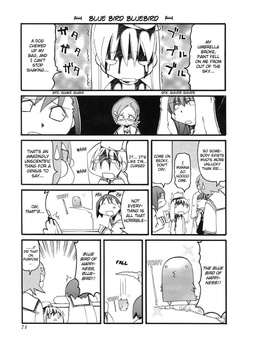 Page 3 Chapter 49 Pani Poni