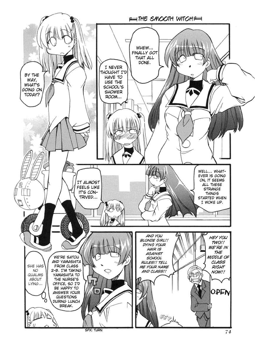Page 6 Chapter 49 Pani Poni