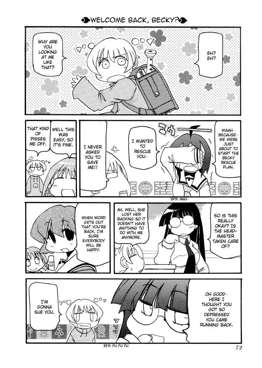 Page 6 Chapter 76 Pani Poni