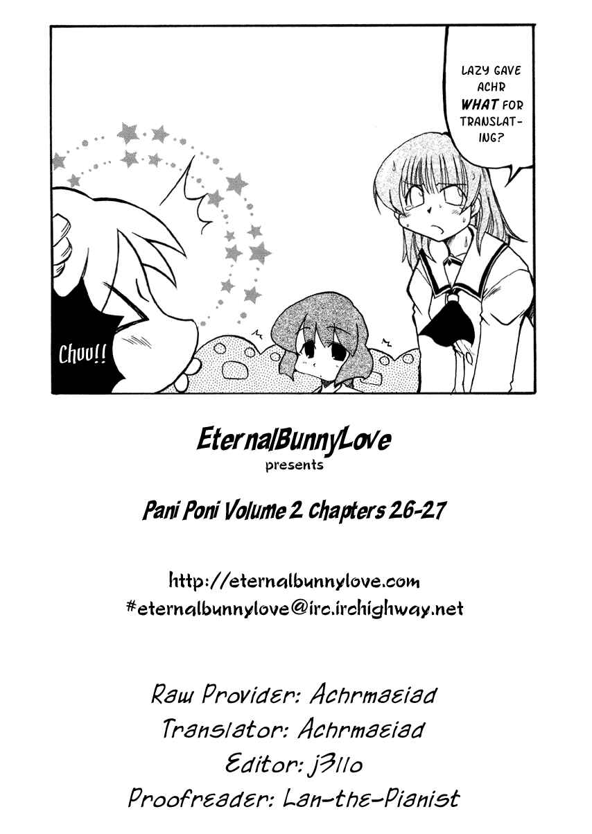 Page 1 Chapter 26 Pani Poni