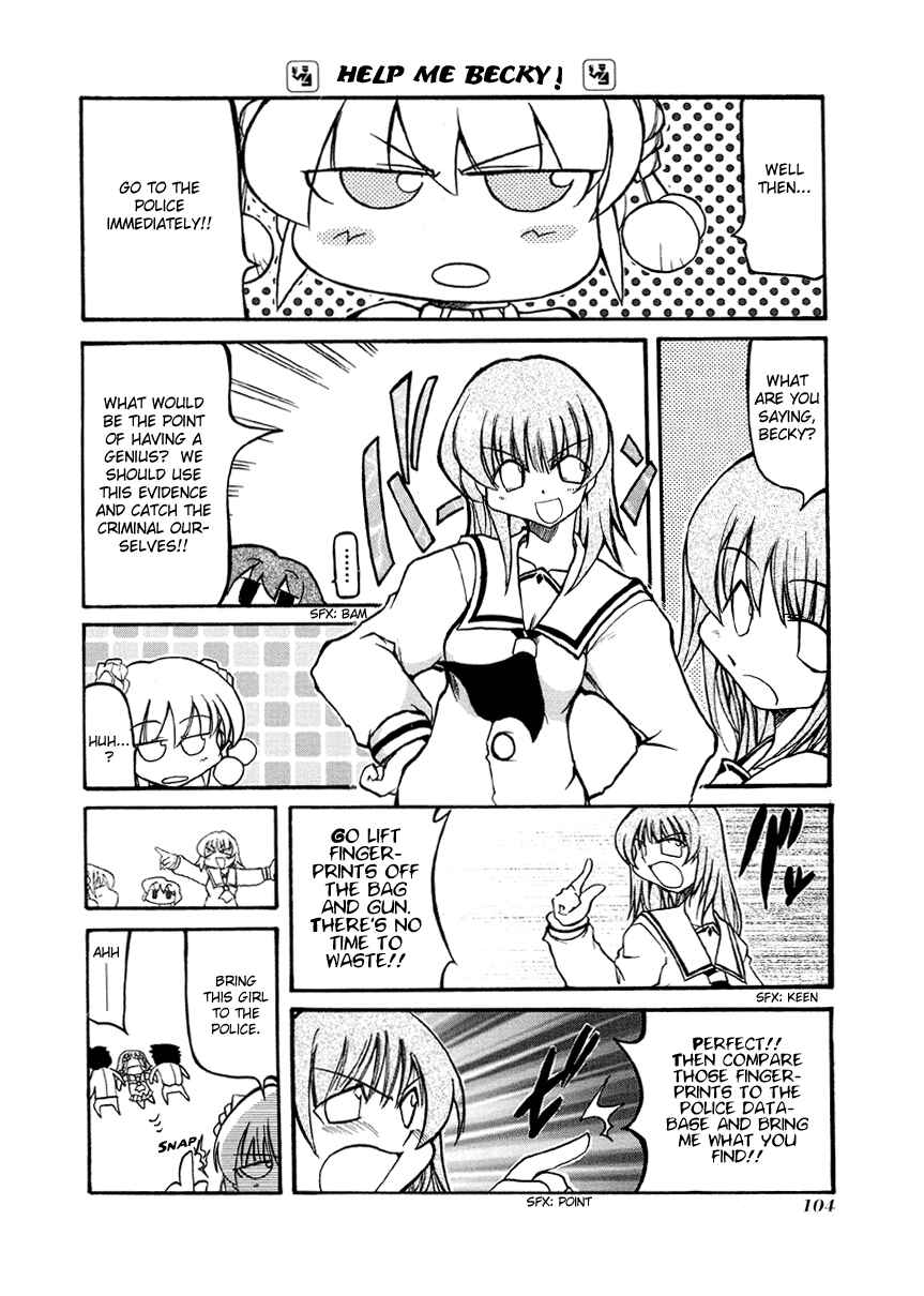 Page 7 Chapter 26 Pani Poni