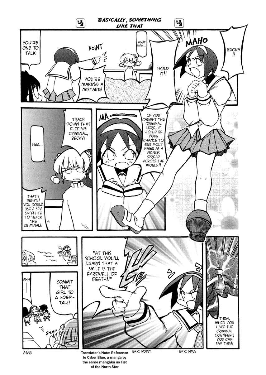 Page 8 Chapter 26 Pani Poni