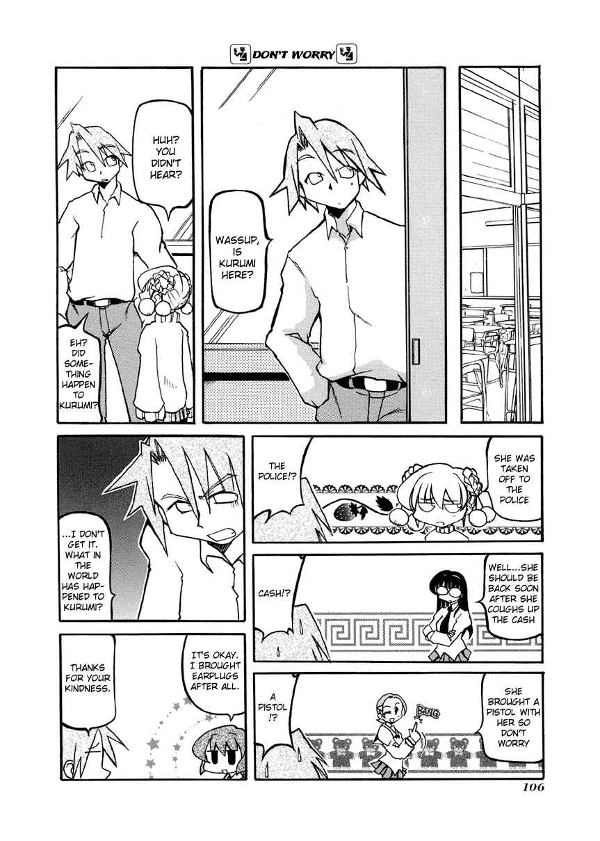 Page 9 Chapter 26 Pani Poni