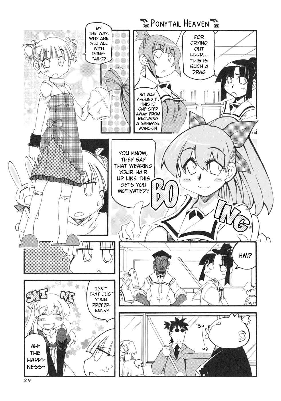 Page 5 Chapter 127 Pani Poni