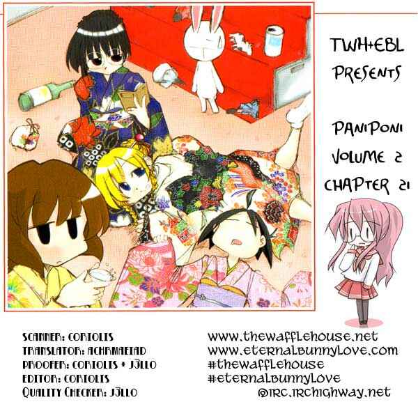 Page 9 Chapter 21 Pani Poni