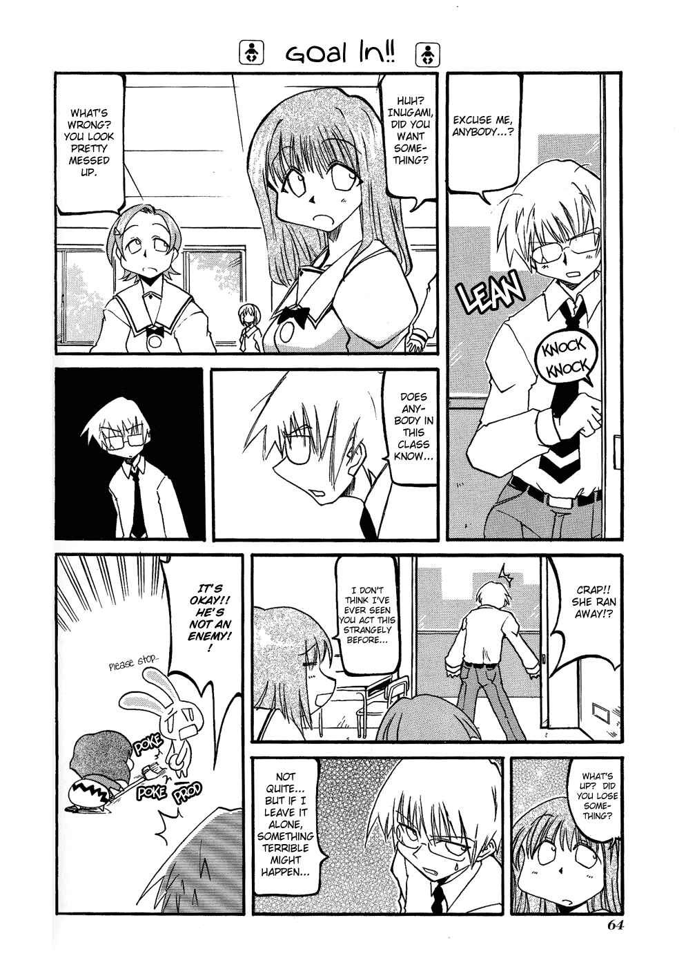 Page 6 Chapter 21 Pani Poni