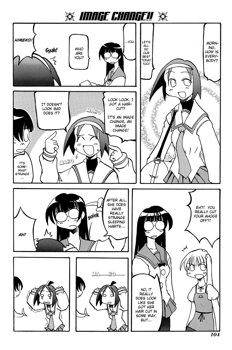 Page 3 Chapter 13 Pani Poni