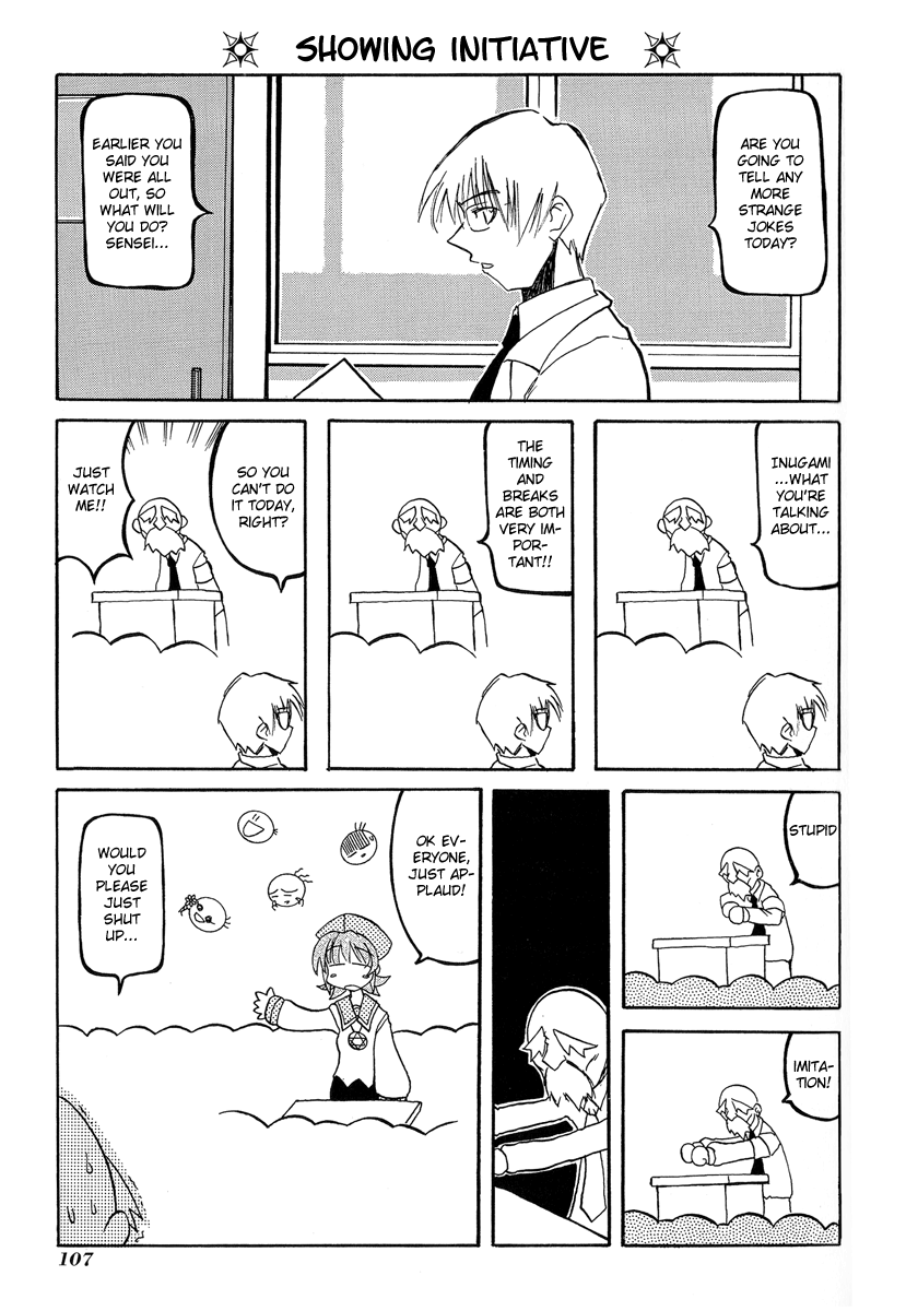 Page 6 Chapter 13 Pani Poni