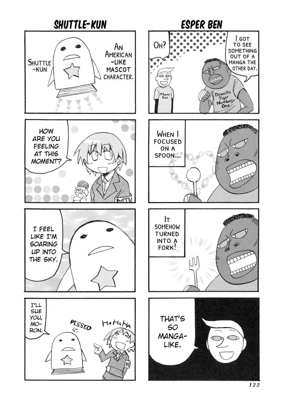 Page 6 Chapter 135 Pani Poni
