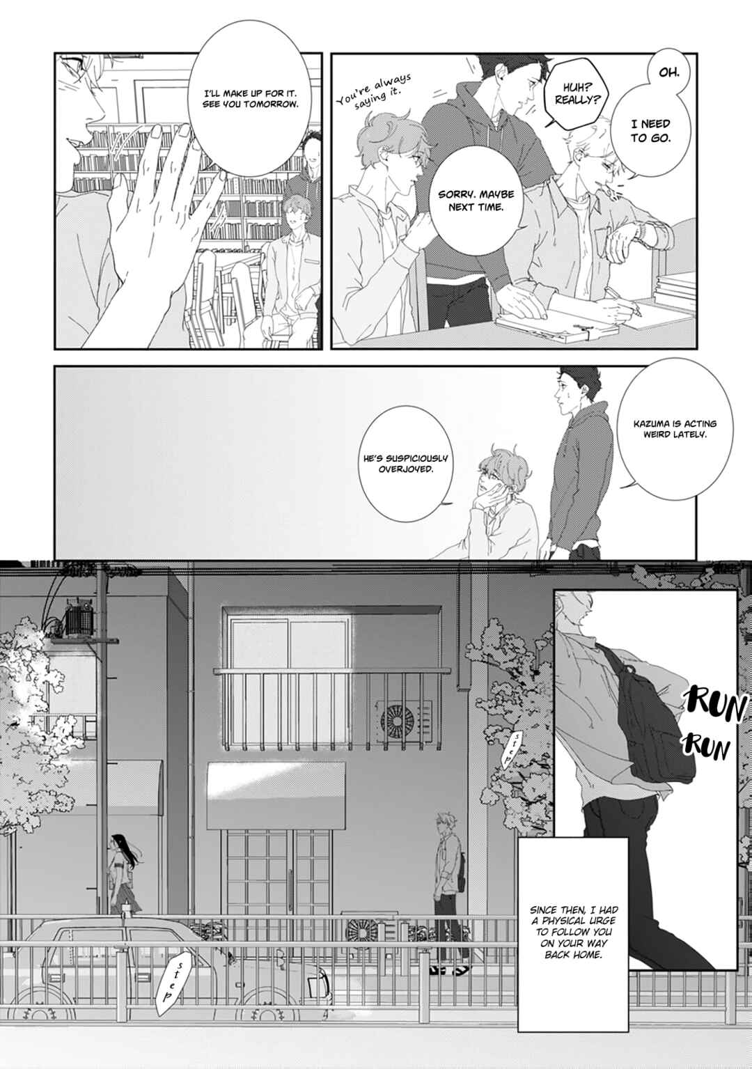 Page 15 Chapter 6 Namo Shirazu