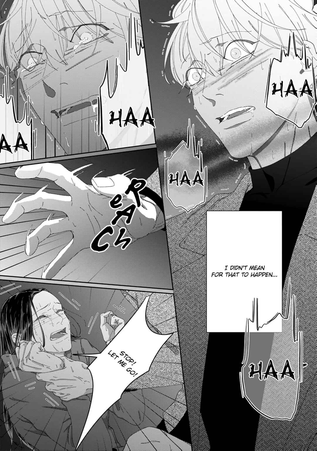 Page 22 Chapter 6 Namo Shirazu