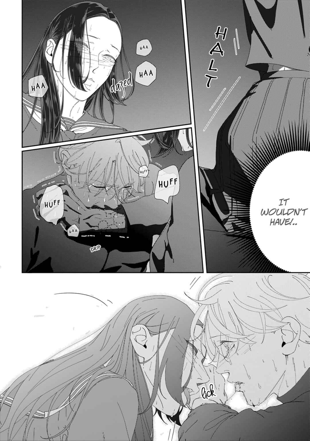 Page 31 Chapter 6 Namo Shirazu