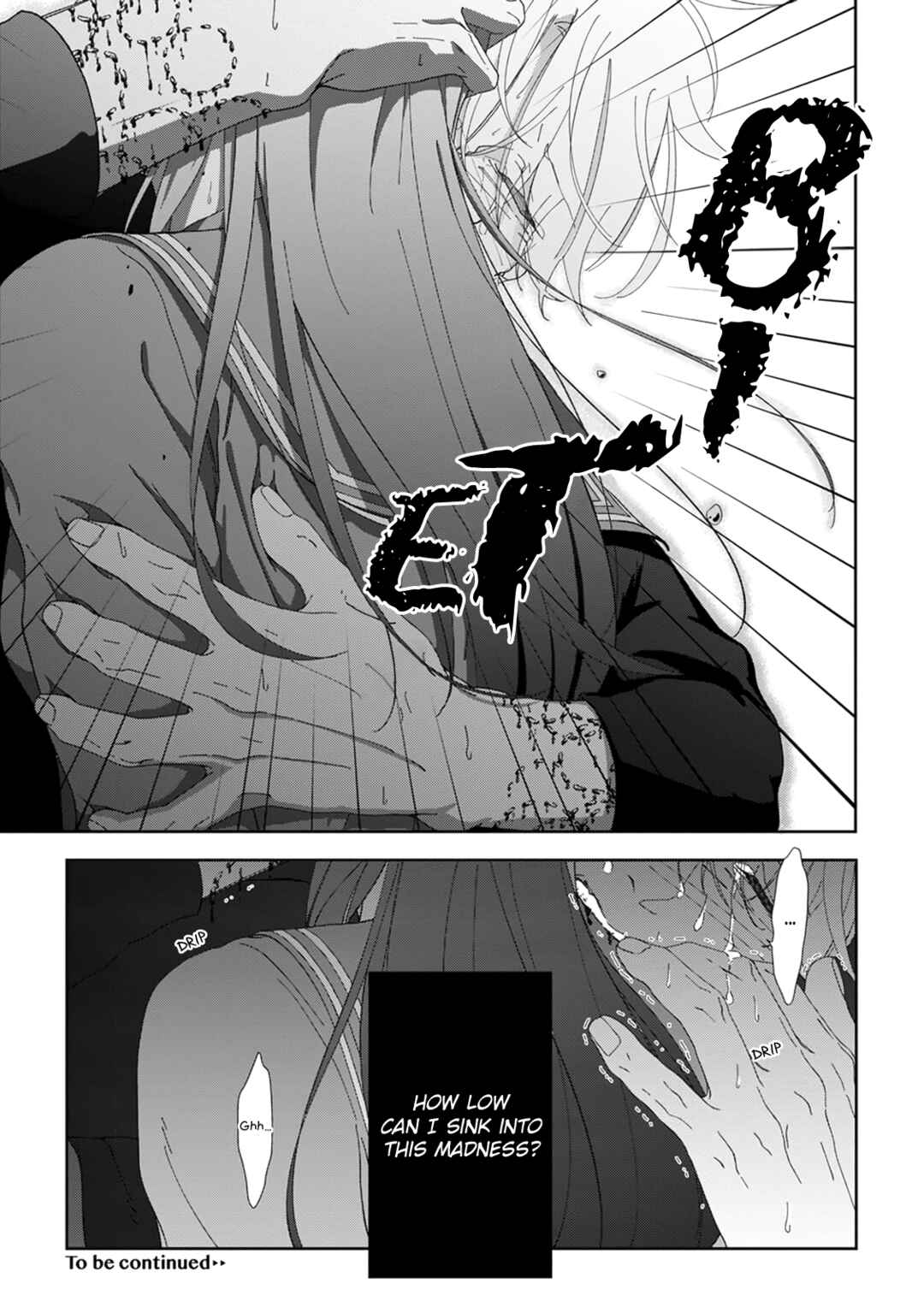 Page 34 Chapter 6 Namo Shirazu