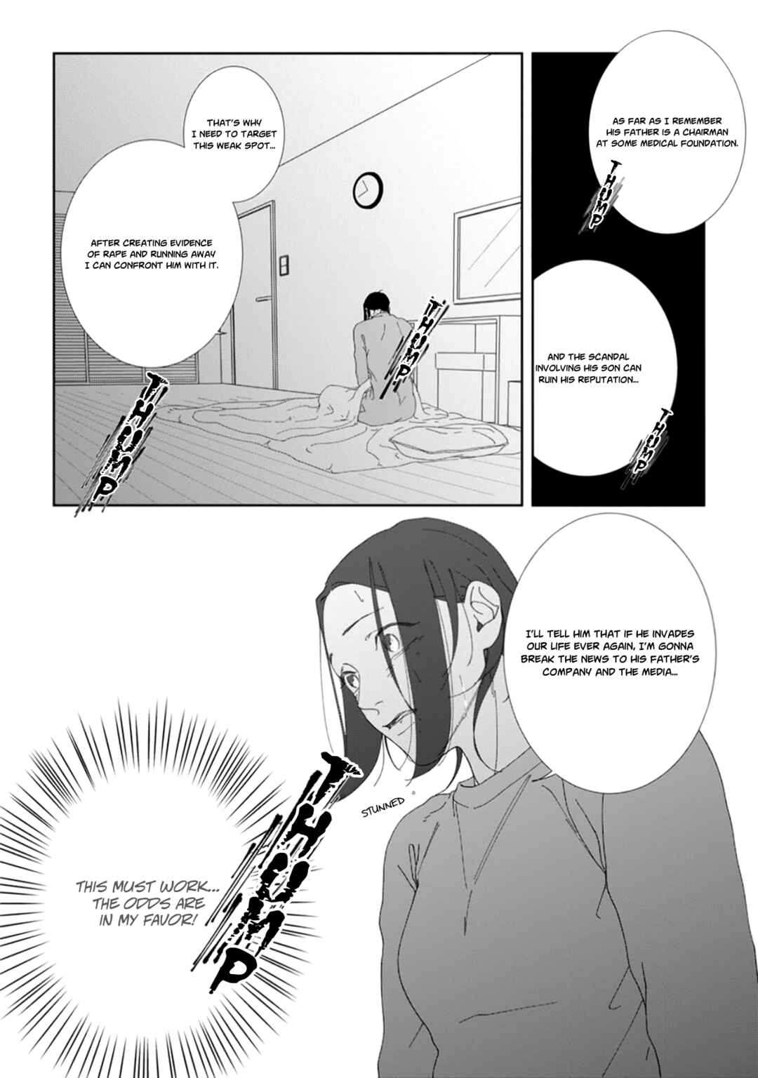 Page 13 Chapter 4 Namo Shirazu