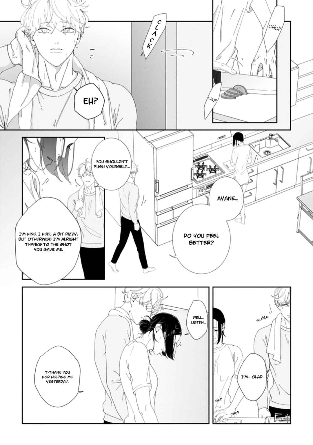 Page 16 Chapter 4 Namo Shirazu