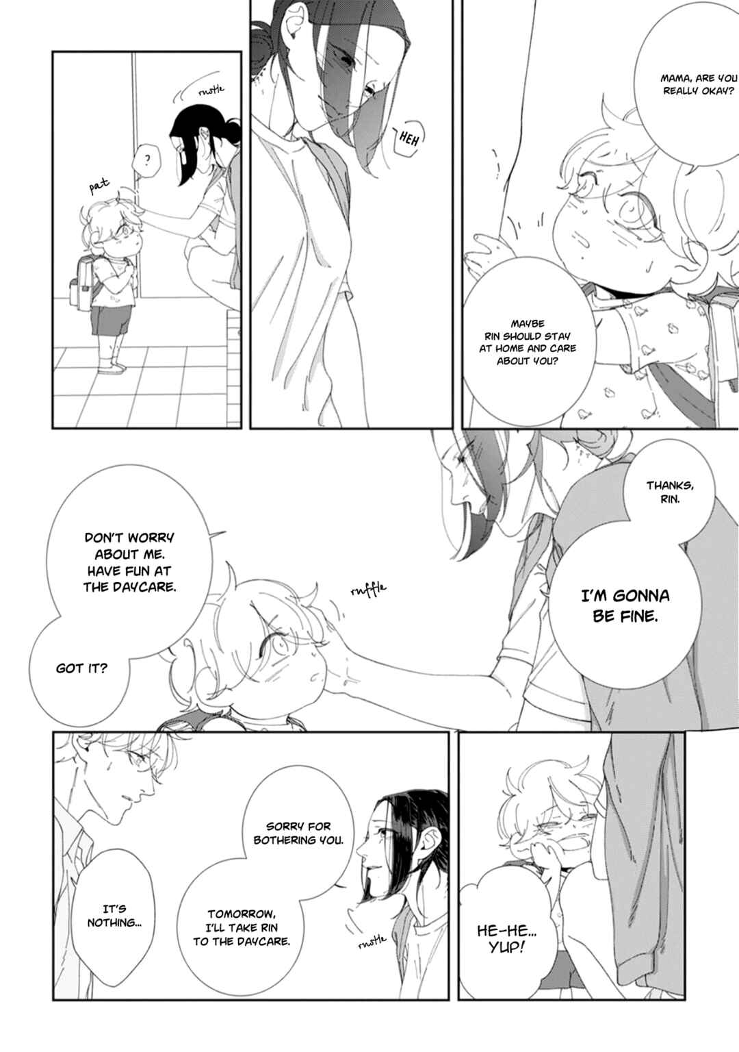 Page 19 Chapter 4 Namo Shirazu