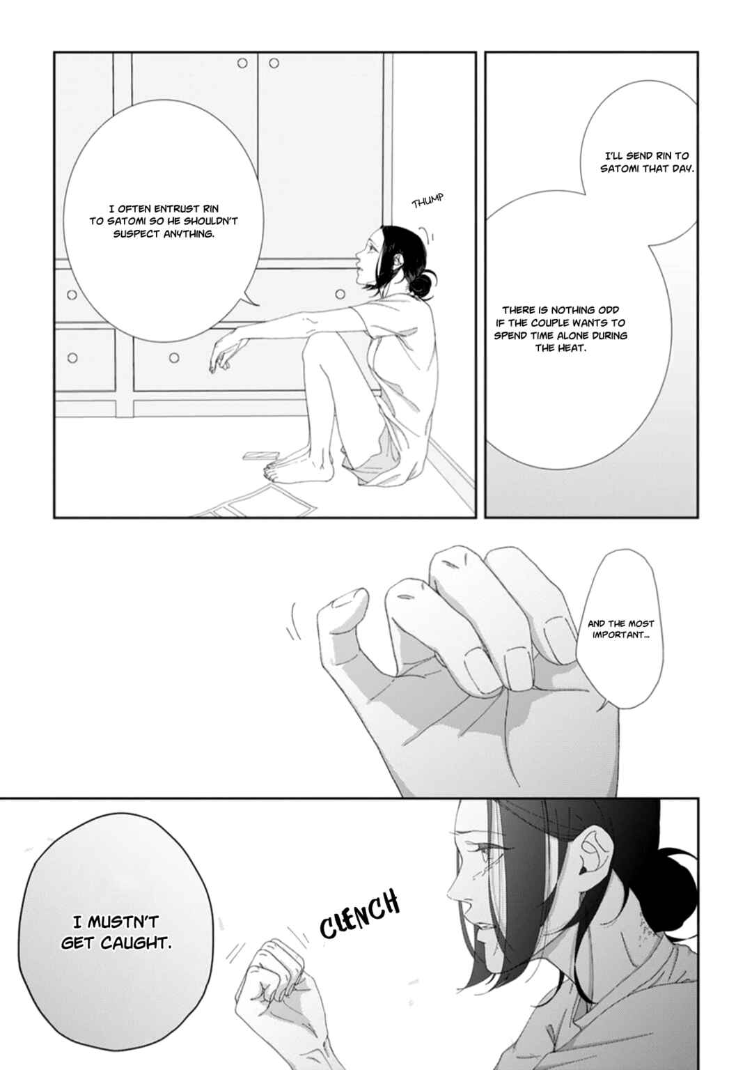 Page 24 Chapter 4 Namo Shirazu