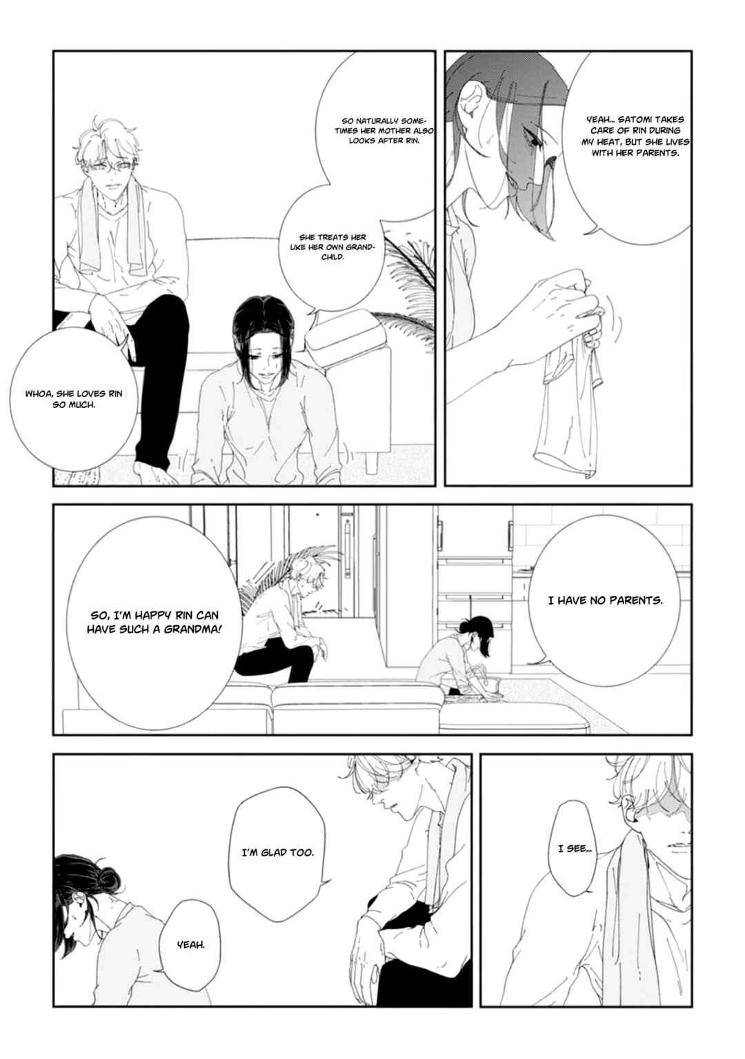 Page 26 Chapter 4 Namo Shirazu
