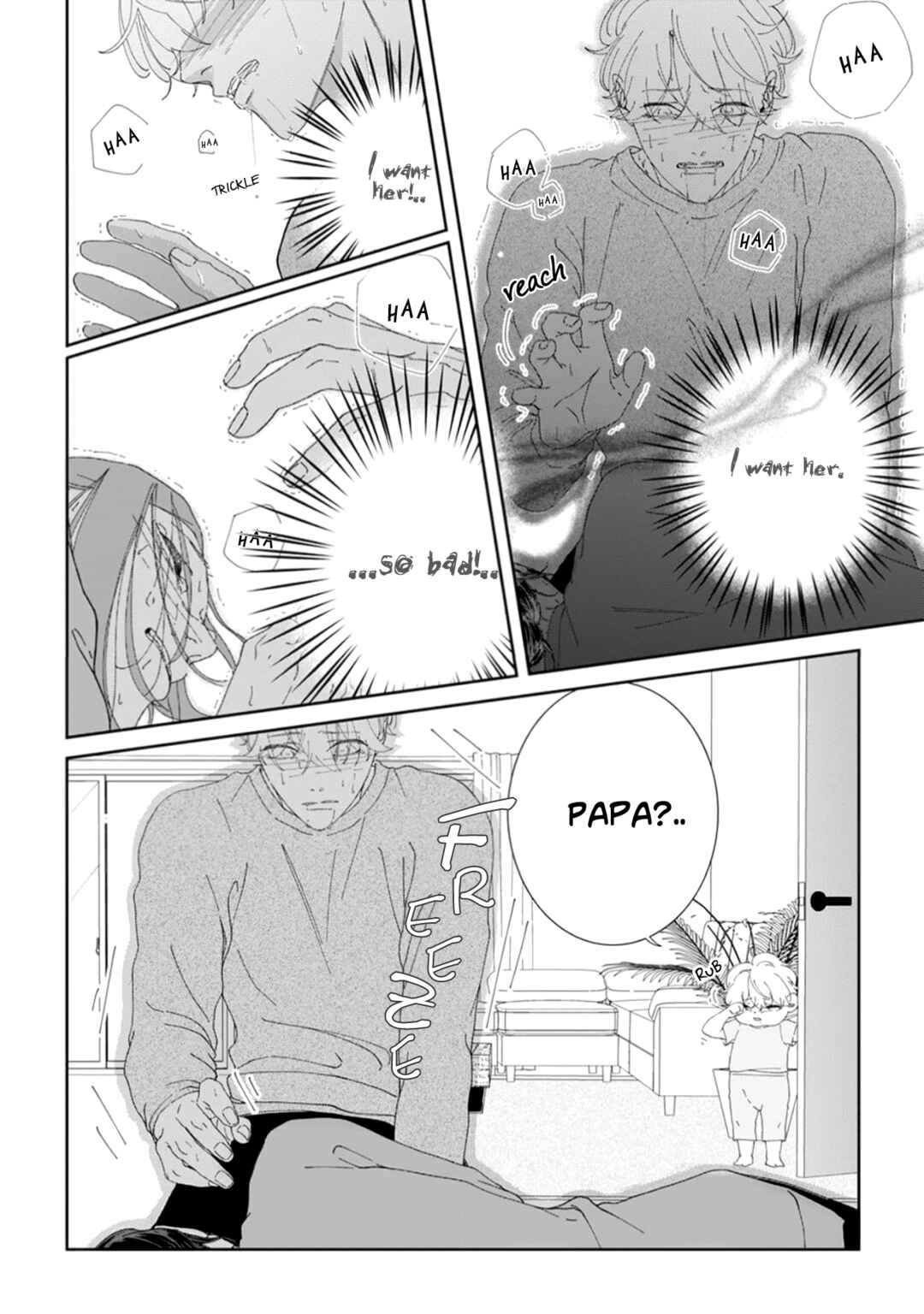 Page 3 Chapter 4 Namo Shirazu