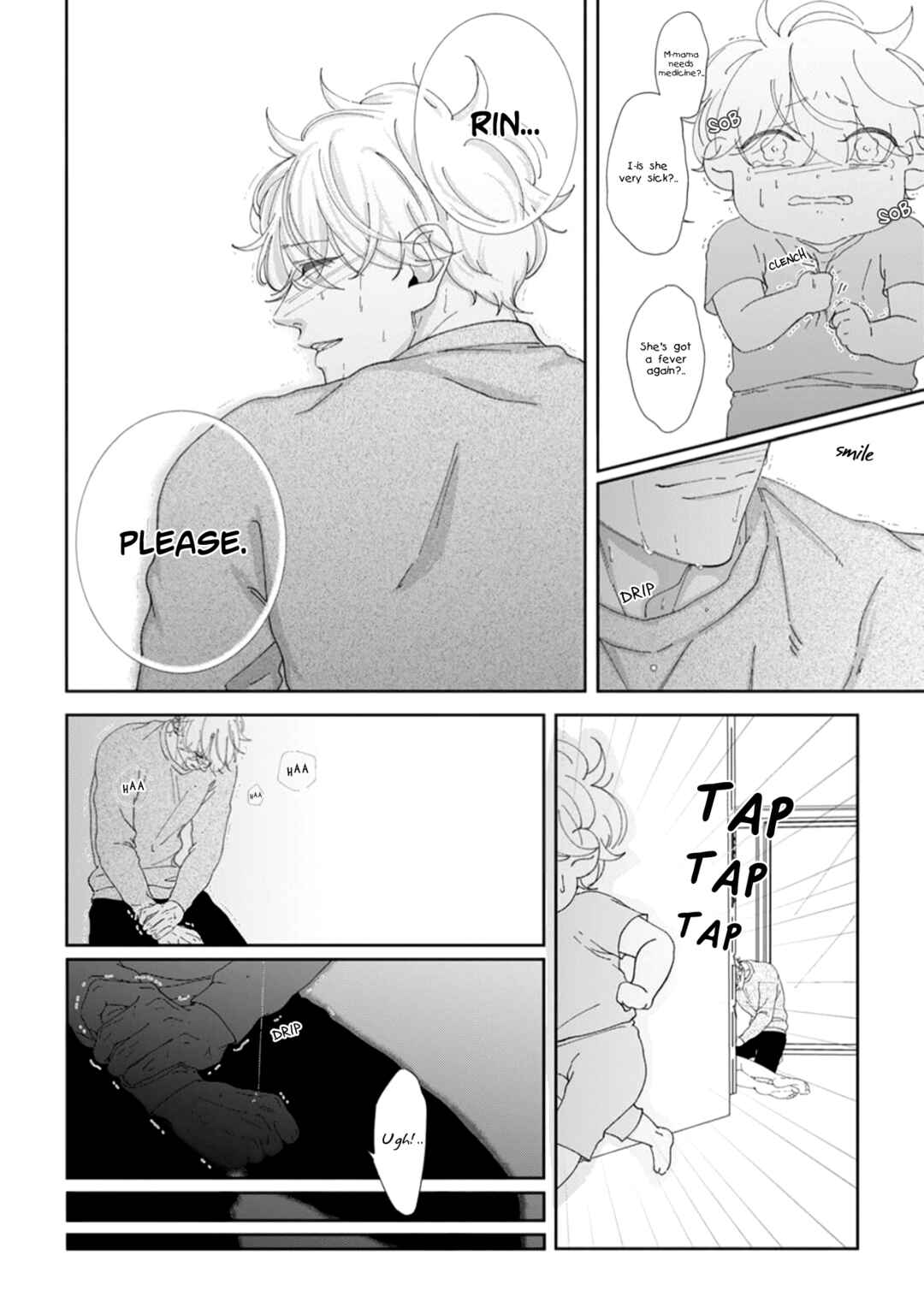 Page 5 Chapter 4 Namo Shirazu