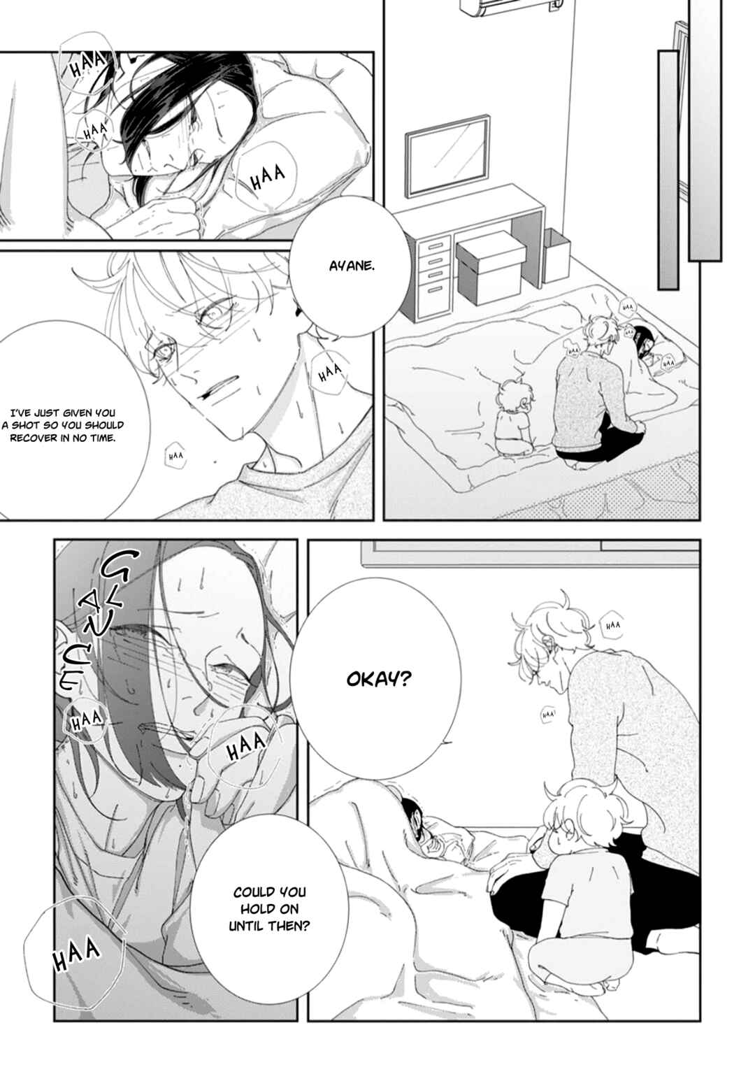 Page 6 Chapter 4 Namo Shirazu