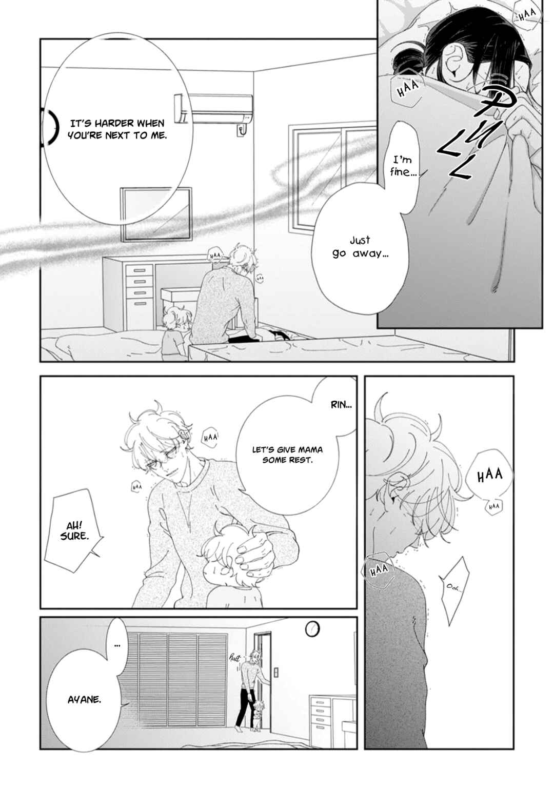 Page 7 Chapter 4 Namo Shirazu