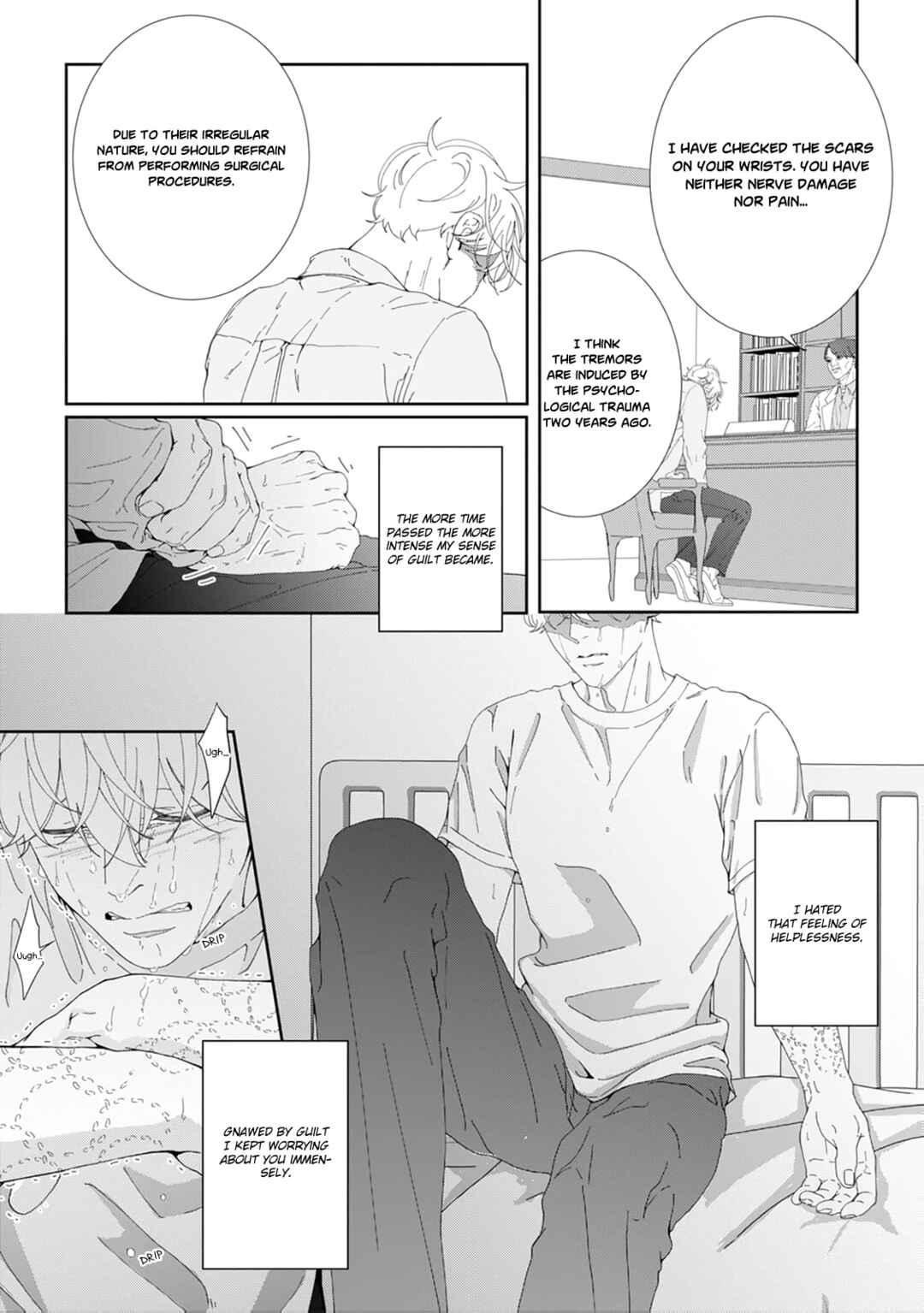 Page 15 Chapter 7 Namo Shirazu
