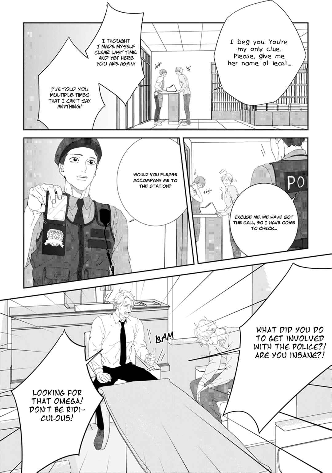 Page 17 Chapter 7 Namo Shirazu